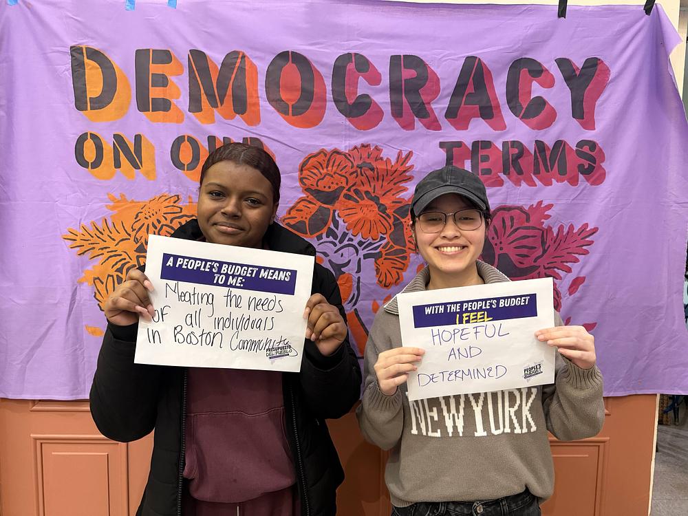 媒体图片：波士顿人民预算